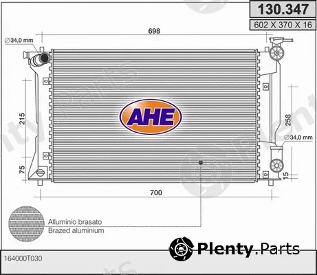 AHE 130.347 — Radiator, engine cooling