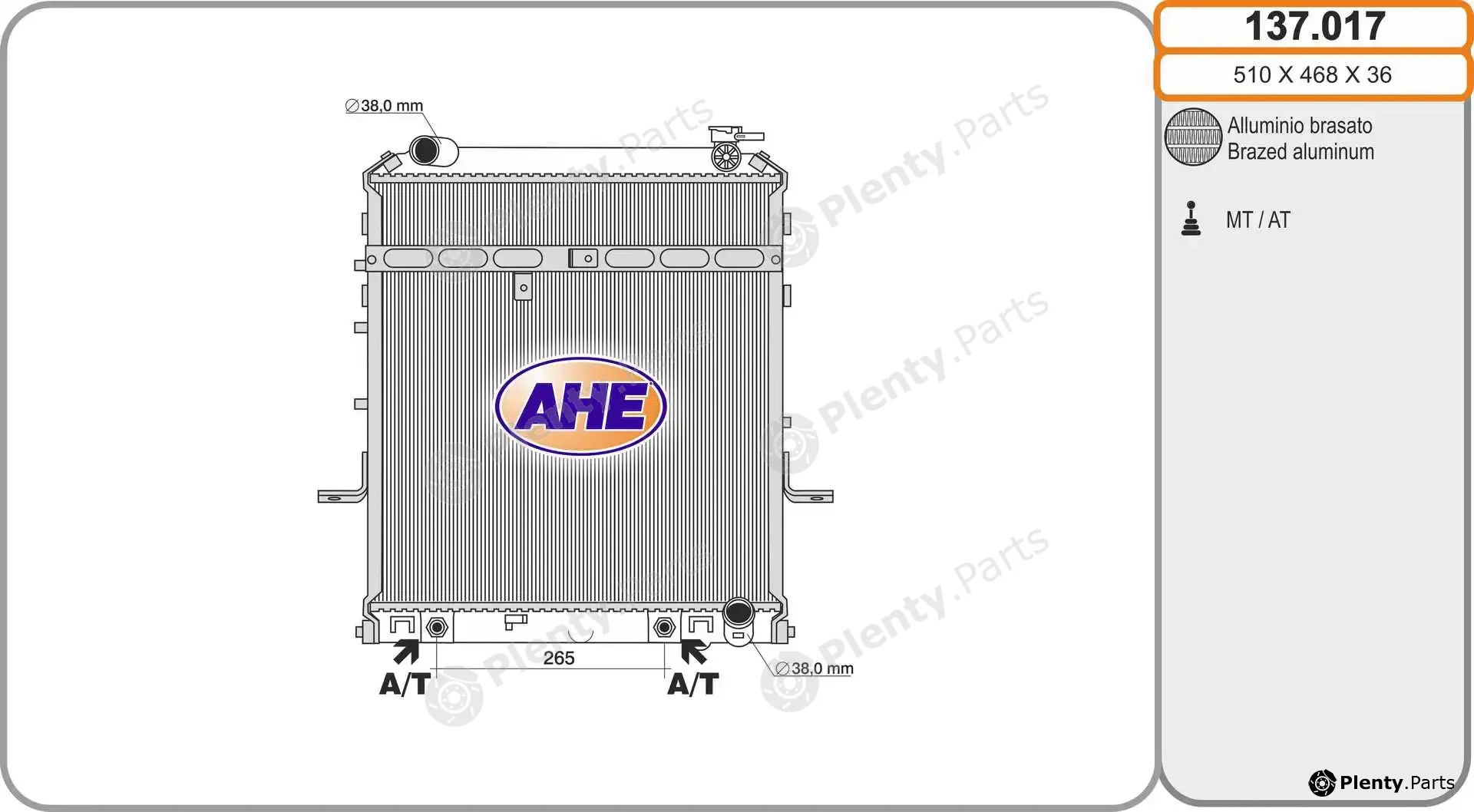 AHE 137.017 — Radiator, engine cooling