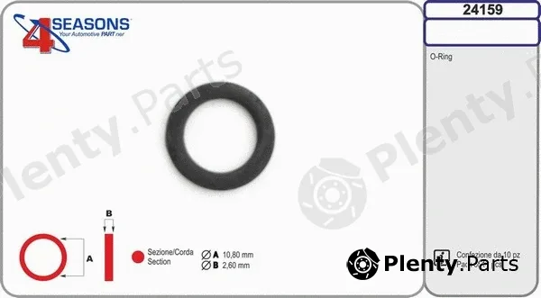 AHE 24159 — O-ring, power socket