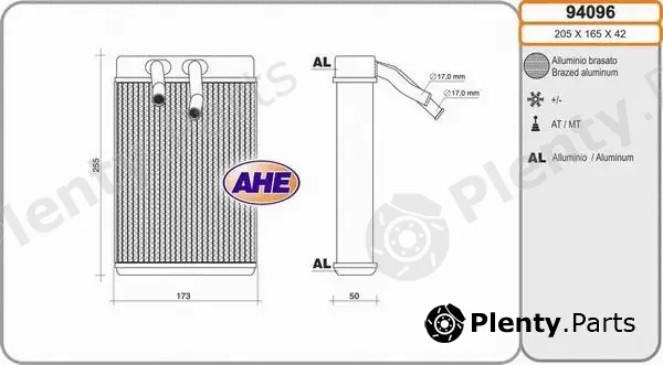 AHE 94096 — Heat Exchanger, interior heating