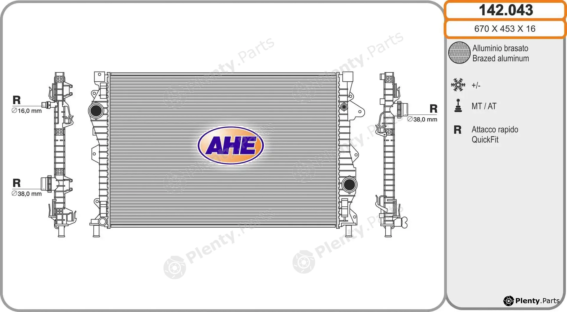 AHE 142.043 — Radiator, engine cooling