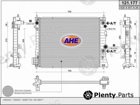 AHE 121.177 — Radiator, engine cooling