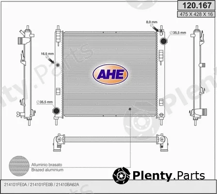 AHE 120.167 — Radiator, engine cooling