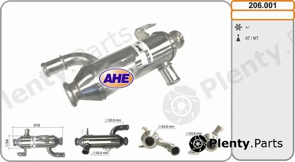 AHE 206.001 — Cooler, exhaust gas recirculation