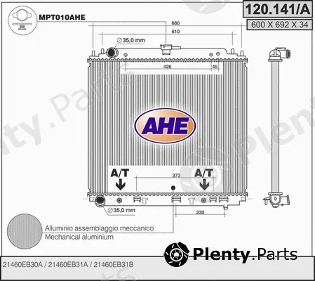 AHE 120.141/A — Radiator, engine cooling
