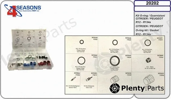 AHE 20202 — O-ring, power socket