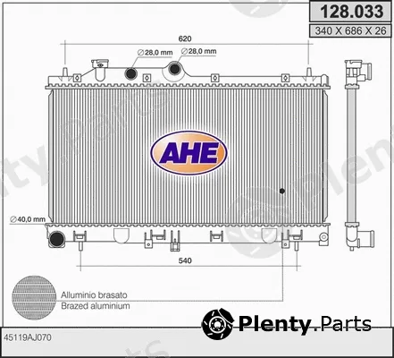 AHE 128.033 — Radiator, engine cooling