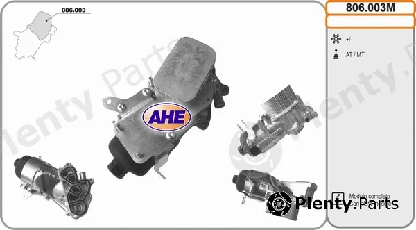 AHE 806.003M — Oil Cooler, engine oil