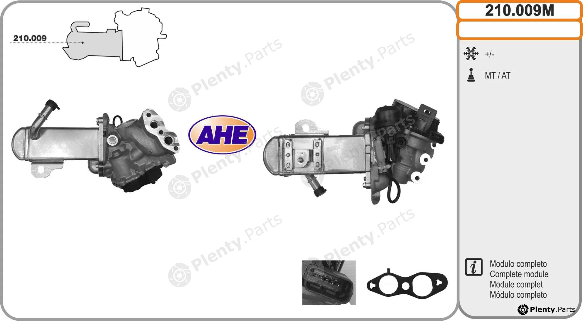 AHE 210.009M — Cooler, exhaust gas recirculation