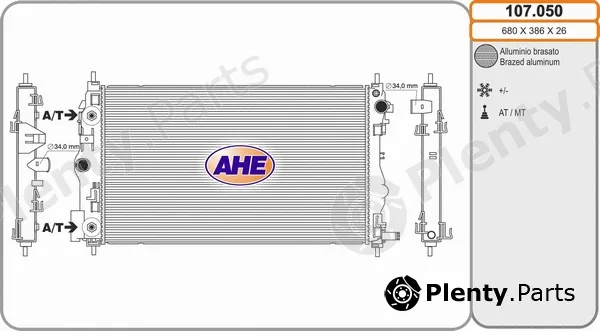 AHE 107.050 — Radiator, engine cooling