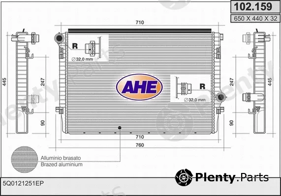 AHE 102.159 — Radiator, engine cooling
