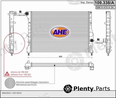 AHE 109.338/A — Radiator, engine cooling