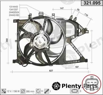 AHE 321.095 — Fan, engine cooling
