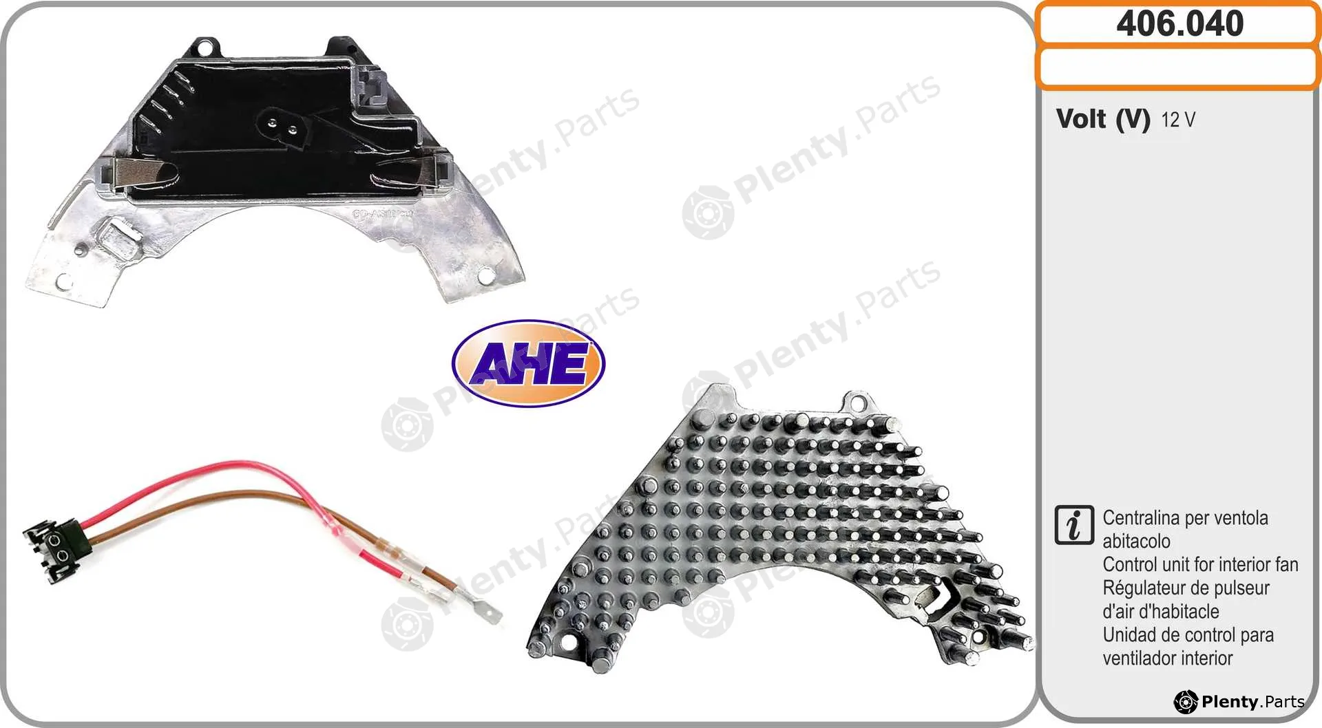 AHE 406.040 — Control Unit, electric fan (engine cooling)