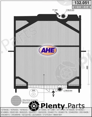 AHE 132.051 — Radiator, engine cooling