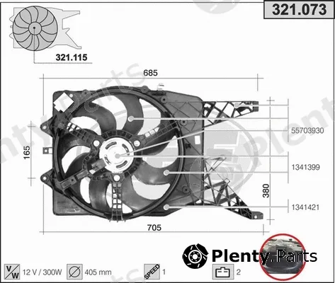 AHE 321.073 — Fan, engine cooling