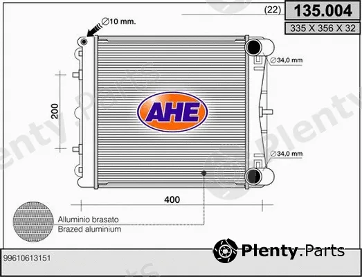 AHE 135.004 — Radiator, engine cooling