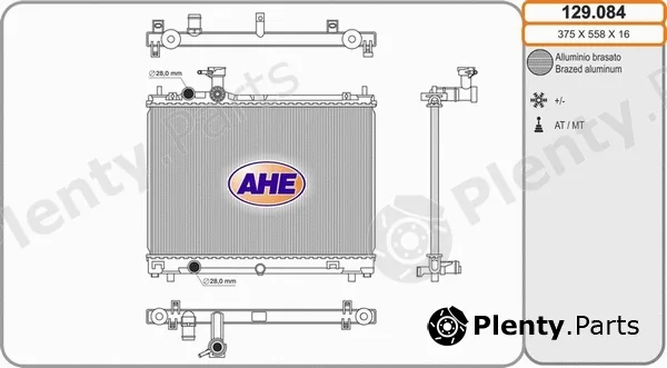 AHE 129.084 — Radiator, engine cooling