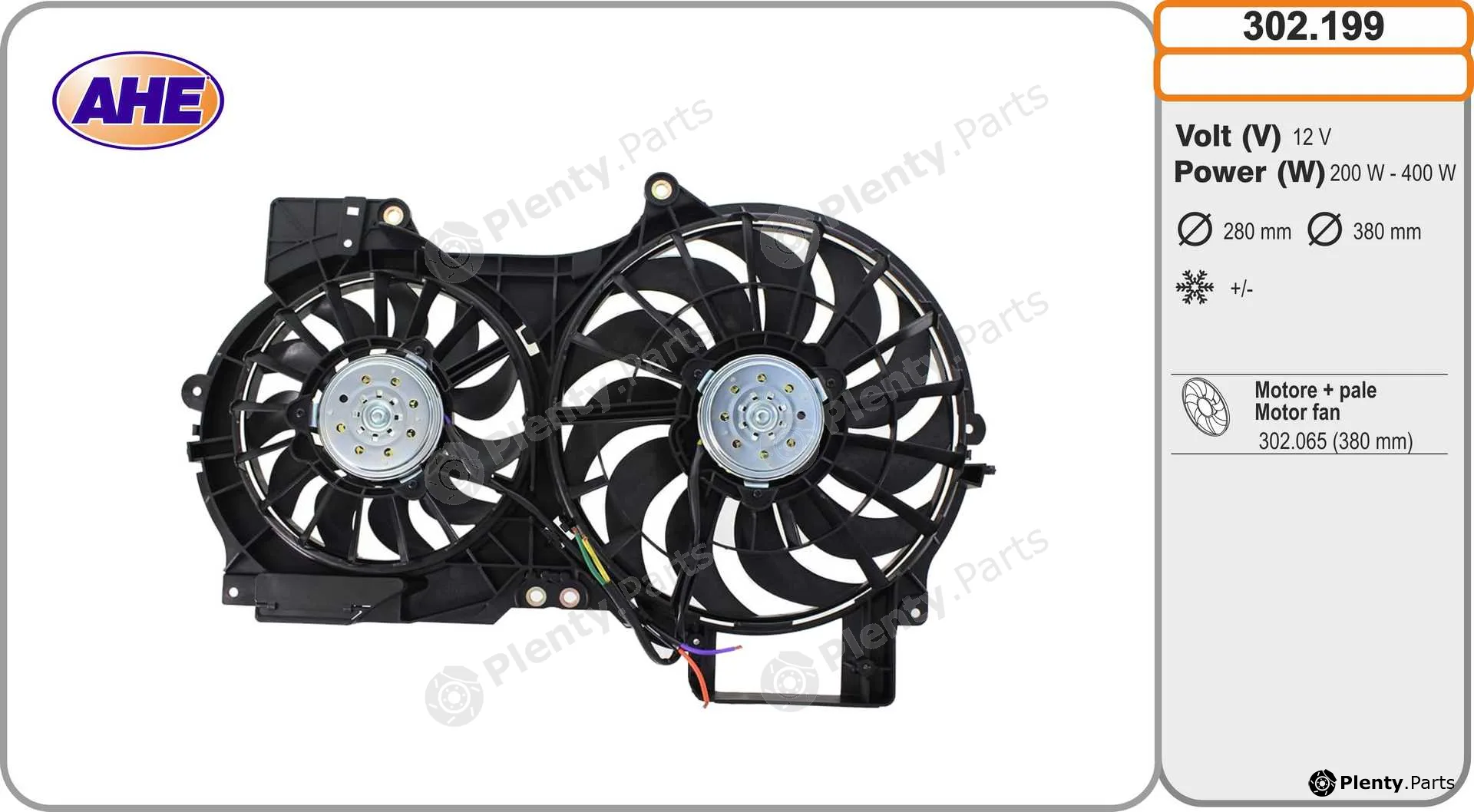 AHE 302.199 — Fan, engine cooling