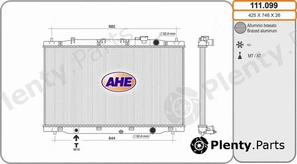 AHE 111.099 — Radiator, engine cooling