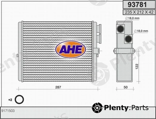 AHE 93781 — Heat Exchanger, interior heating