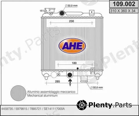 AHE 109.002 — Radiator, engine cooling