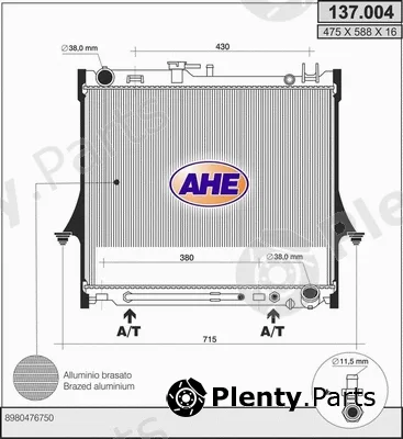 AHE 137.004 — Radiator, engine cooling