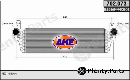 AHE 702.073 — Charge Air Cooler