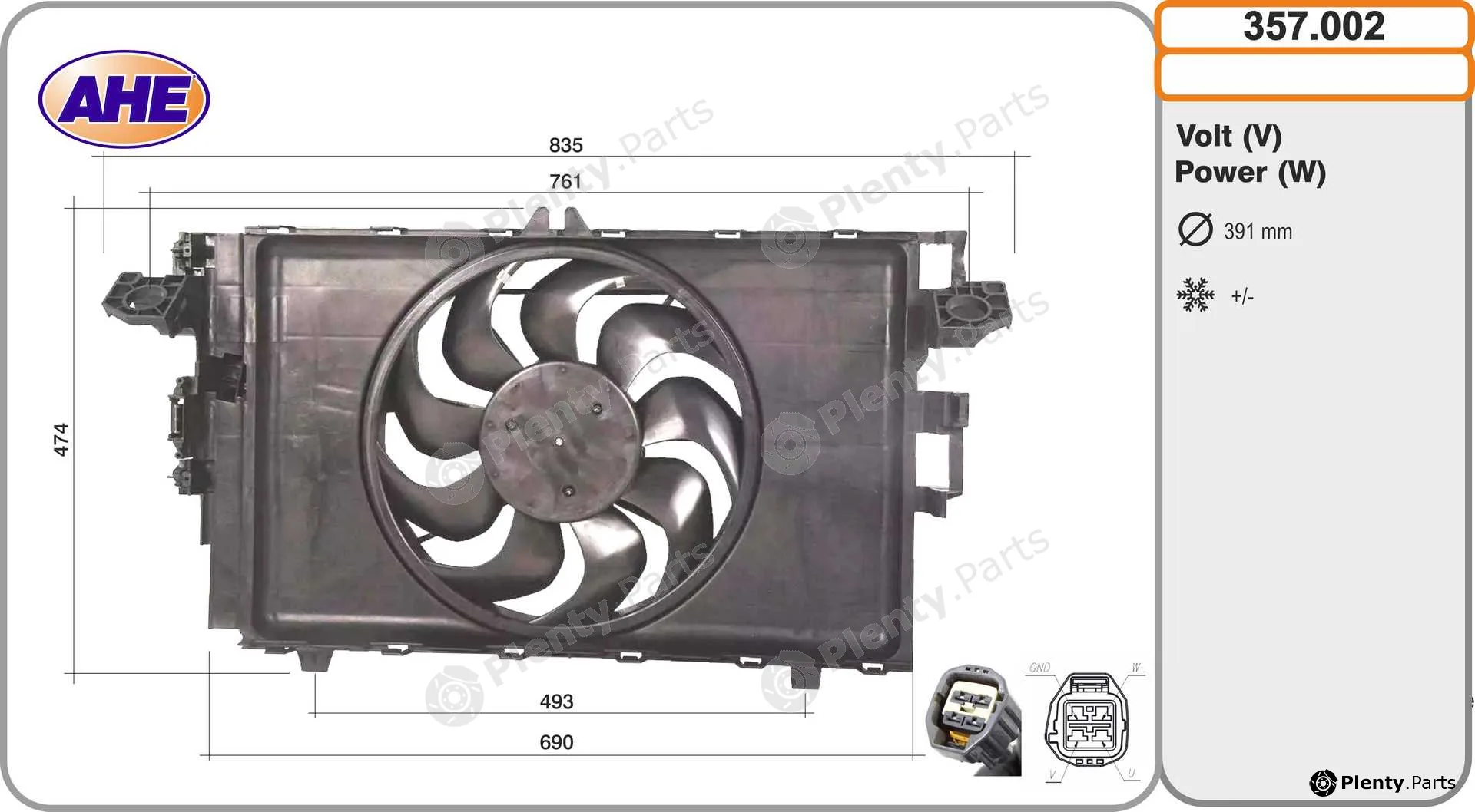 AHE 357.002 — Fan, engine cooling