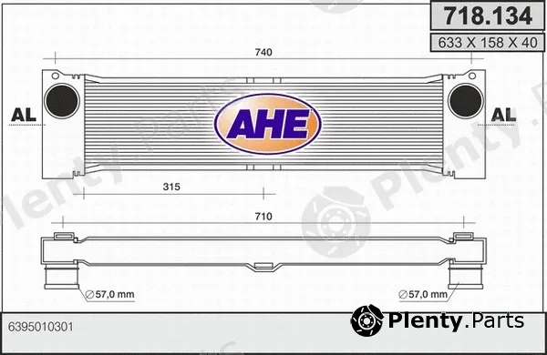 AHE 718.134 — Charge Air Cooler