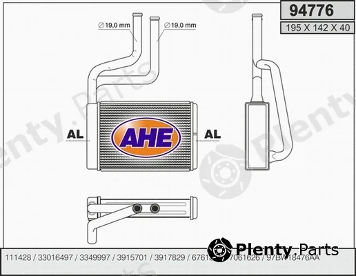 AHE 94776 — Heat Exchanger, interior heating