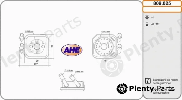 AHE 809.025 — Oil Cooler, engine oil