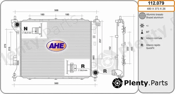 AHE 112.079 — Radiator, engine cooling