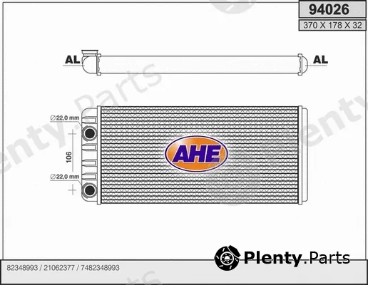AHE 94026 — Heat Exchanger, interior heating