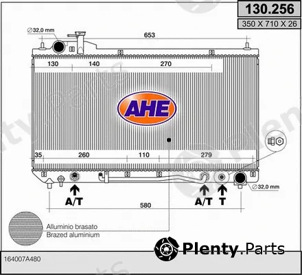 AHE 130.256 — Radiator, engine cooling