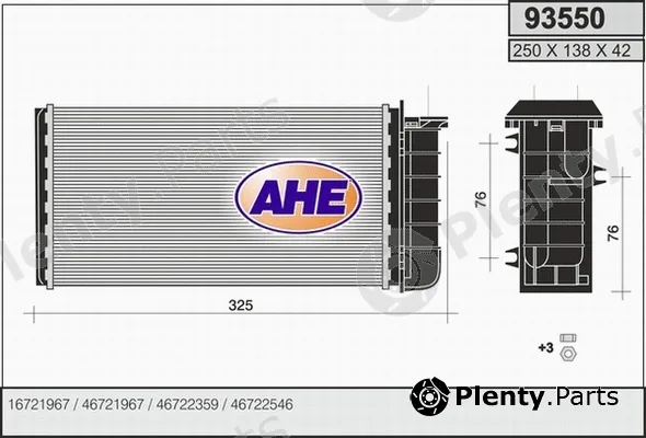 AHE 93550 — Heat Exchanger, interior heating