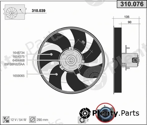 AHE 310.076 — Fan, engine cooling