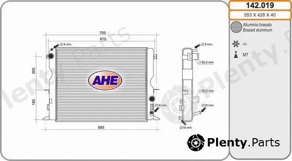 AHE 142.019 — Radiator, engine cooling