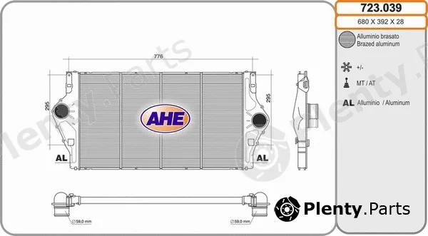 AHE 723.039 — Charge Air Cooler