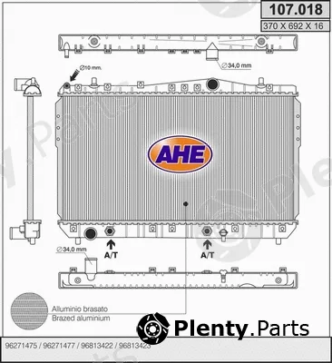AHE 107.018 — Radiator, engine cooling