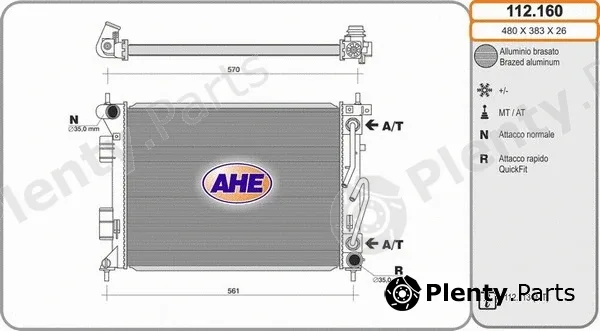 AHE 112.160 — Radiator, engine cooling