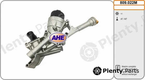 AHE 809.022M — Oil Cooler, engine oil