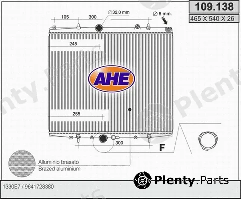 AHE 109.138 — Radiator, engine cooling