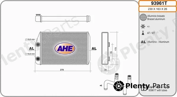 AHE 93961T — Heat Exchanger, interior heating