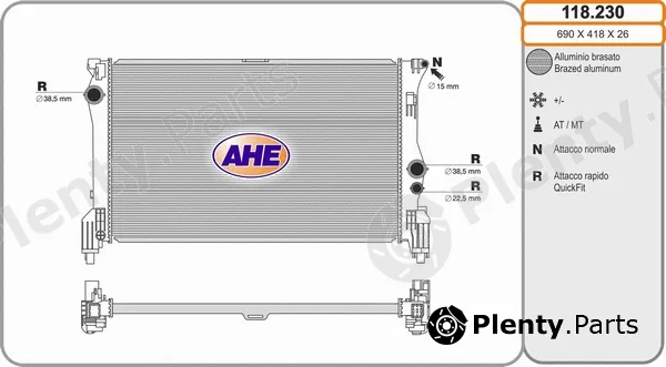 AHE 118.230 — Radiator, engine cooling