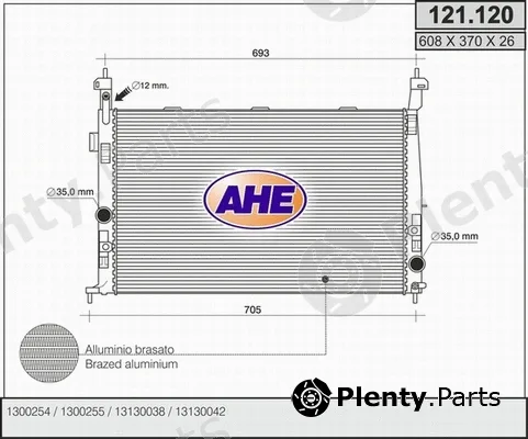 AHE 121.120 — Radiator, engine cooling