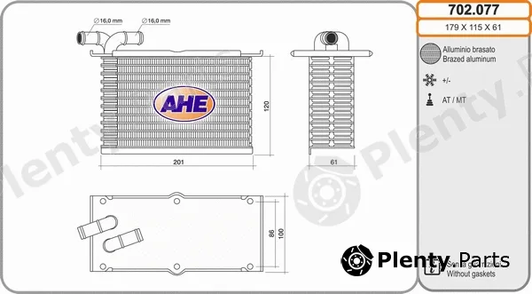 AHE 702.077 — Charge Air Cooler