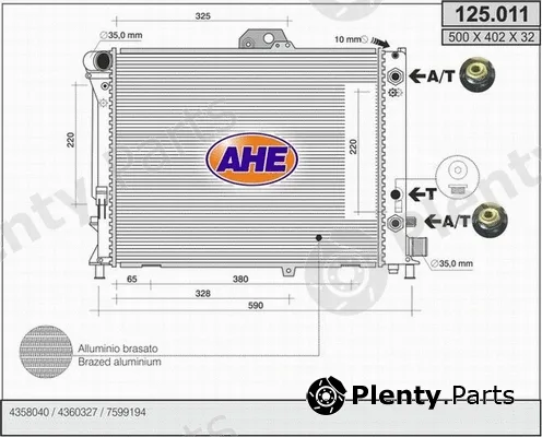 AHE 125.011 — Radiator, engine cooling