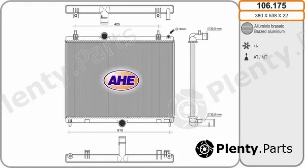 AHE 106.175 — Radiator, engine cooling