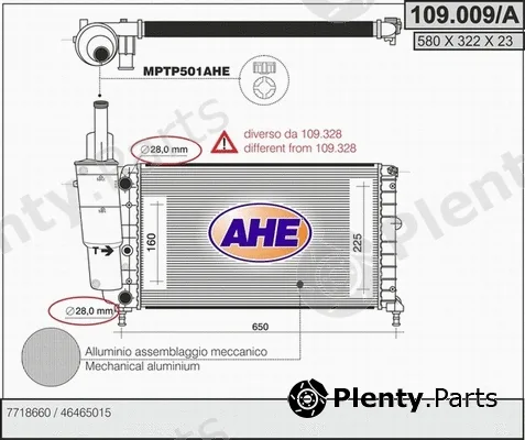 AHE 109.009/A — Radiator, engine cooling